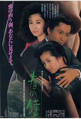 [searchlist:name]