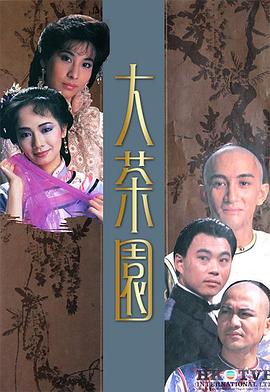 [searchlist:name]