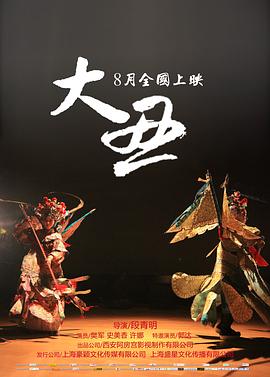 [searchlist:name]