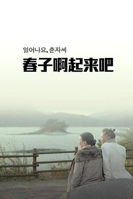 [searchlist:name]
