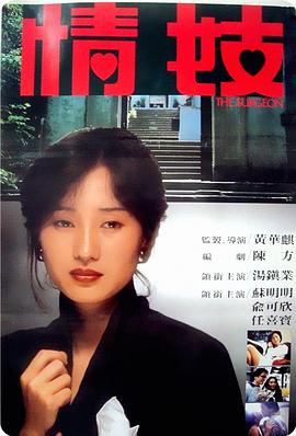 [searchlist:name]