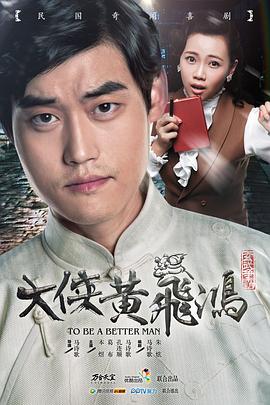 [searchlist:name]
