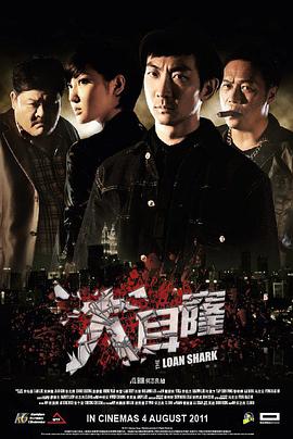 [searchlist:name]