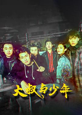 [searchlist:name]