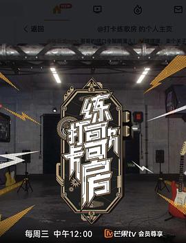 [searchlist:name]