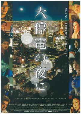 海报背景