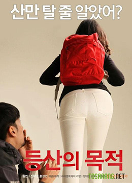 [searchlist:name]
