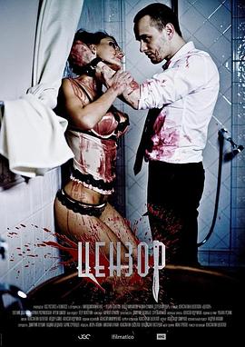 [searchlist:name]