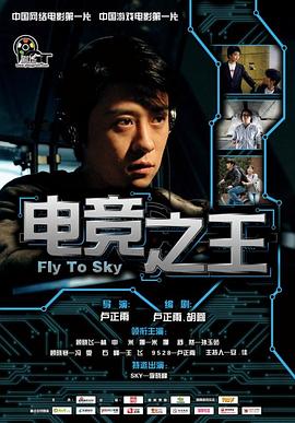 [searchlist:name]