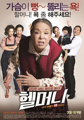 [searchlist:name]
