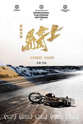 [searchlist:name]