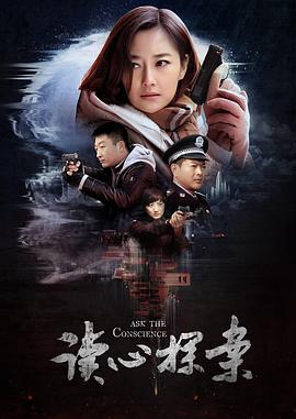 [searchlist:name]