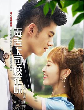[searchlist:name]