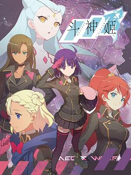 [searchlist:name]