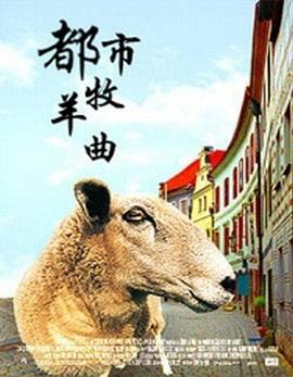 [searchlist:name]
