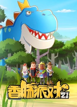 海报背景