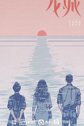 海报背景