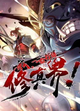 [searchlist:name]