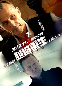 [searchlist:name]