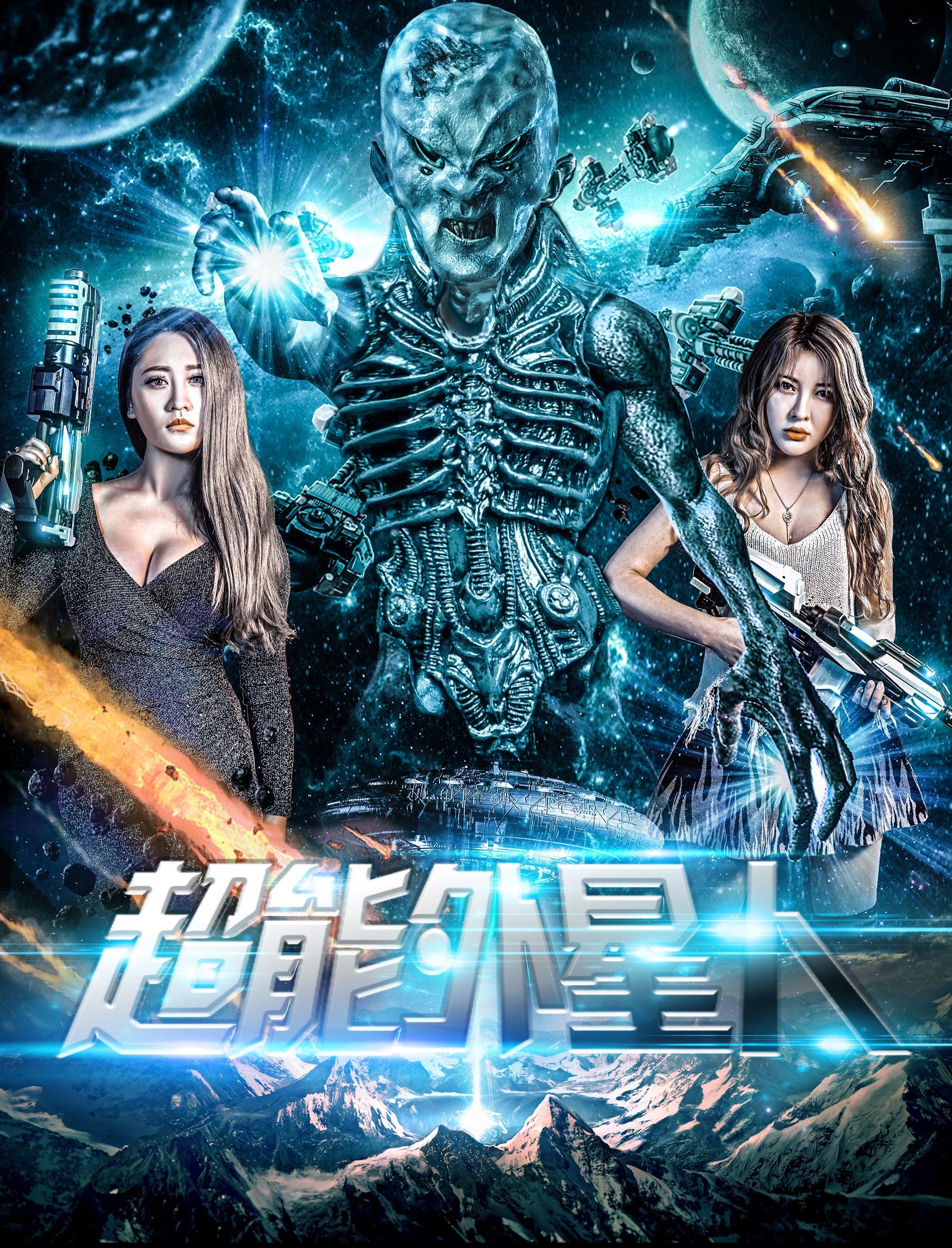 [searchlist:name]