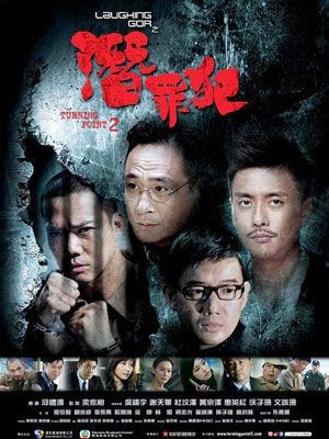 [searchlist:name]