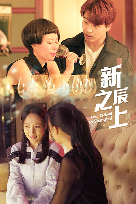 [searchlist:name]