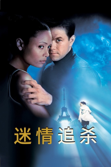 [searchlist:name]