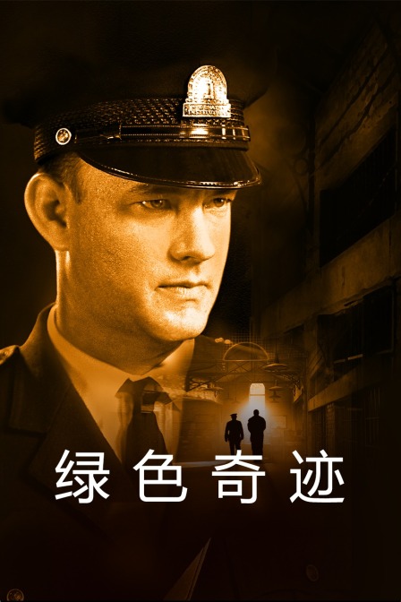 [searchlist:name]