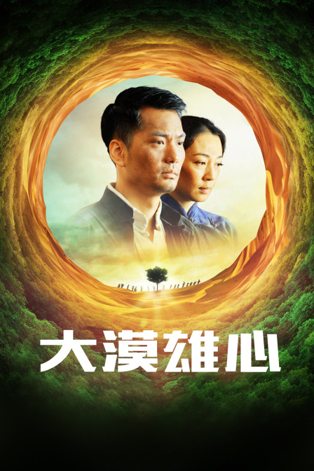[searchlist:name]