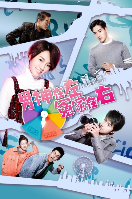 [searchlist:name]
