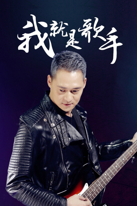 [searchlist:name]