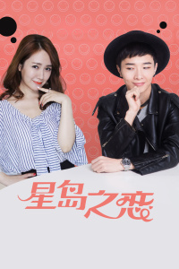[searchlist:name]