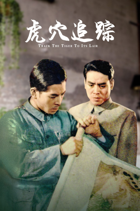 [searchlist:name]