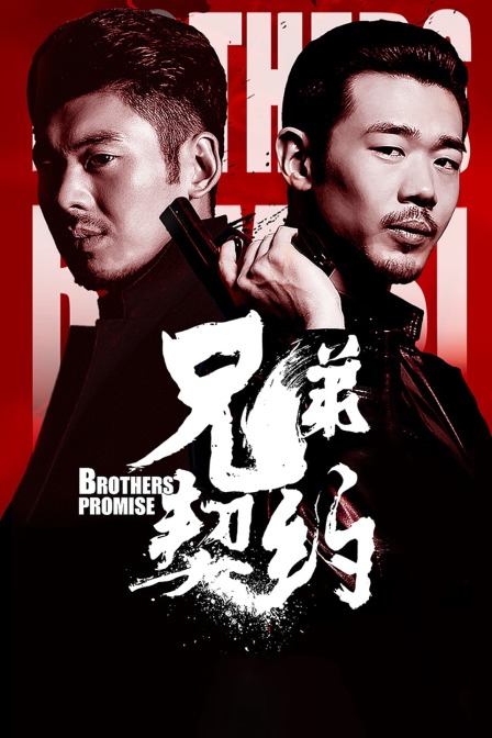 [searchlist:name]