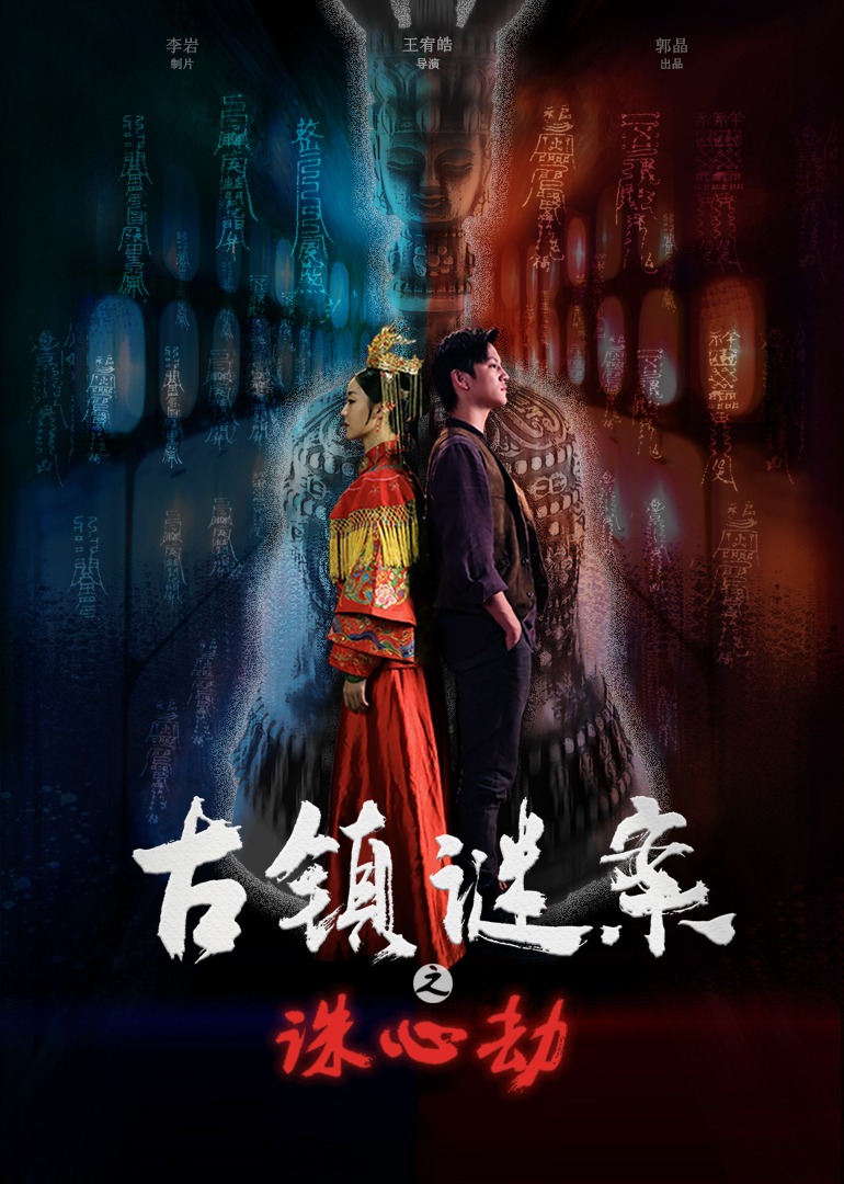 [searchlist:name]