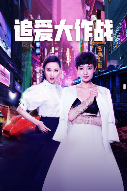 海报背景