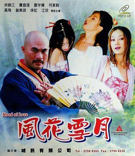 [searchlist:name]