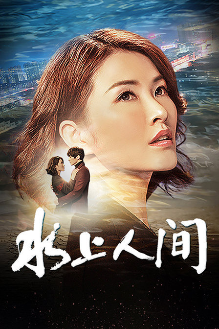 海报背景