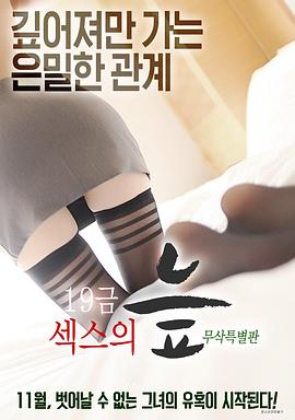 [searchlist:name]