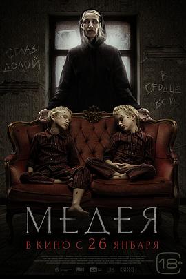 [searchlist:name]