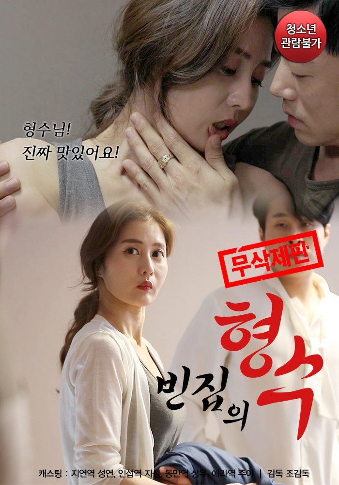 [searchlist:name]