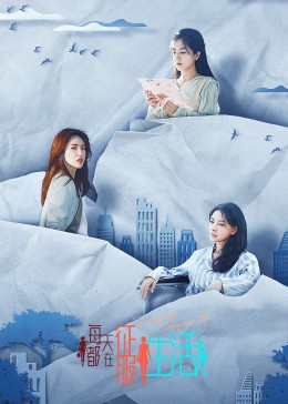 海报背景
