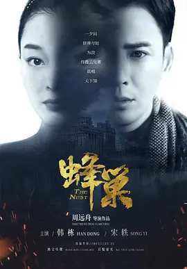 [searchlist:name]