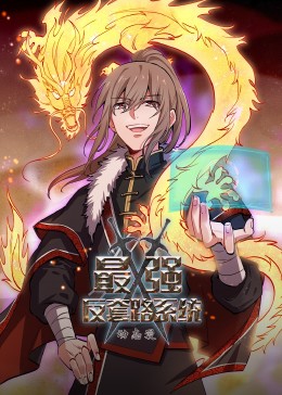 [searchlist:name]