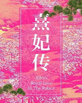 海报背景