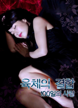 [searchlist:name]