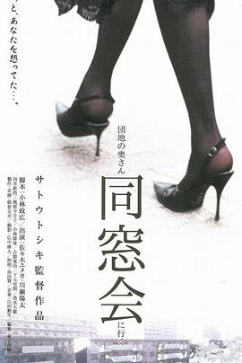 [searchlist:name]