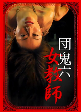 [searchlist:name]