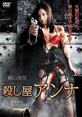 [searchlist:name]