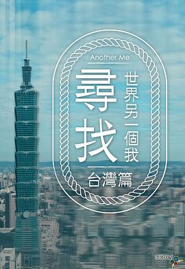 海报背景